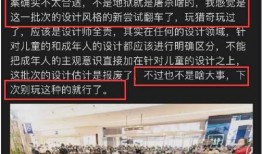 2025十大社会热点事件 吃瓜爆料,十大焦点事件深度解析与吃瓜爆料